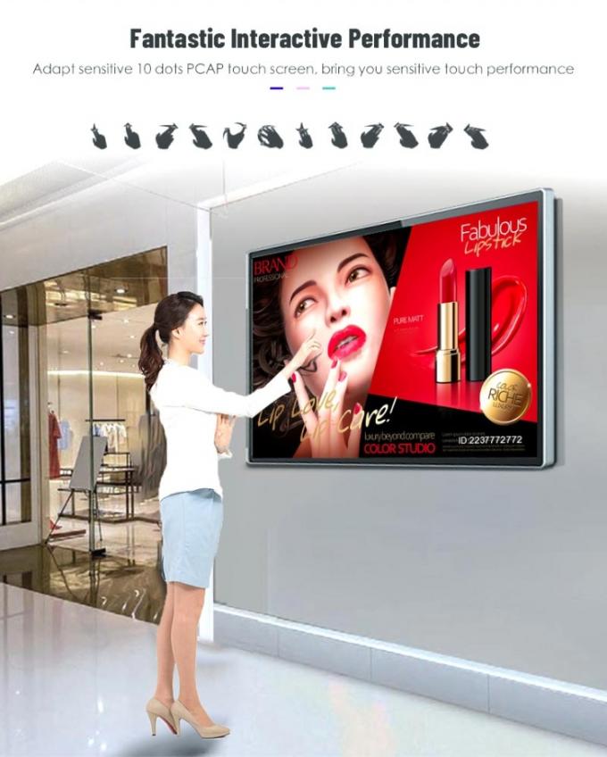 la publicité de l'écran a mené